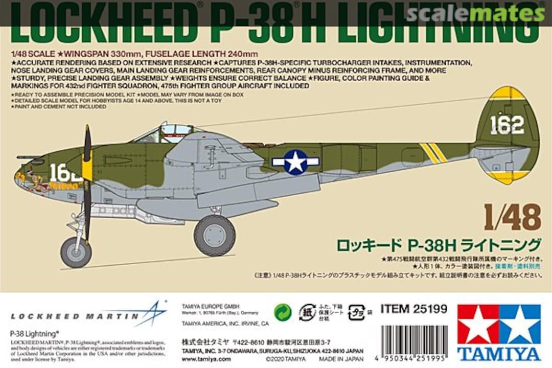 Boxart Lockheed P-38H Lightning 25199 Tamiya Boxart Lockheed P-38H Lightning 25199 Tamiya