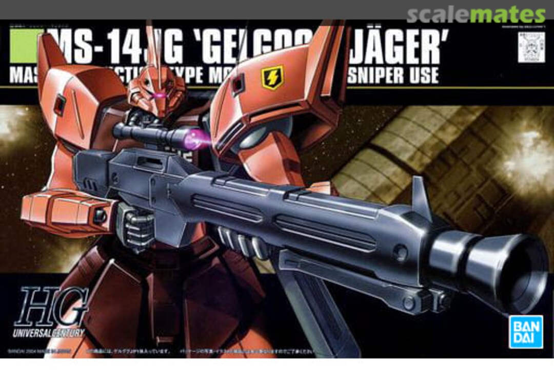 Boxart MS-14JG Gelgoog Jäger 5060955 Bandai Spirits Boxart MS-14JG Gelgoog Jäger 5060955 Bandai Spirits