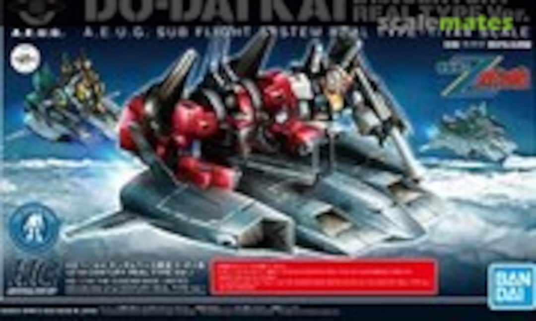 1:144 Do-dai Kai 21st Century Real Type Ver. (Bandai Spirits 5060560) 5060560