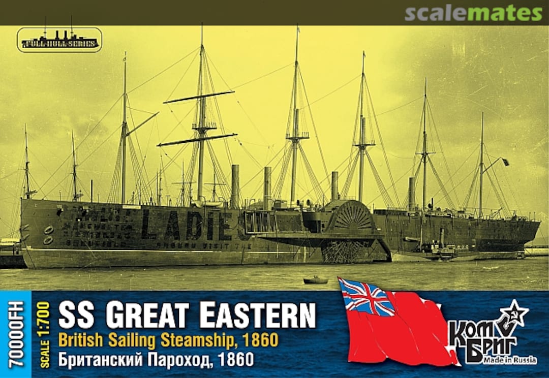 Boxart SS Great Eastern - 1860 70000FH Combrig