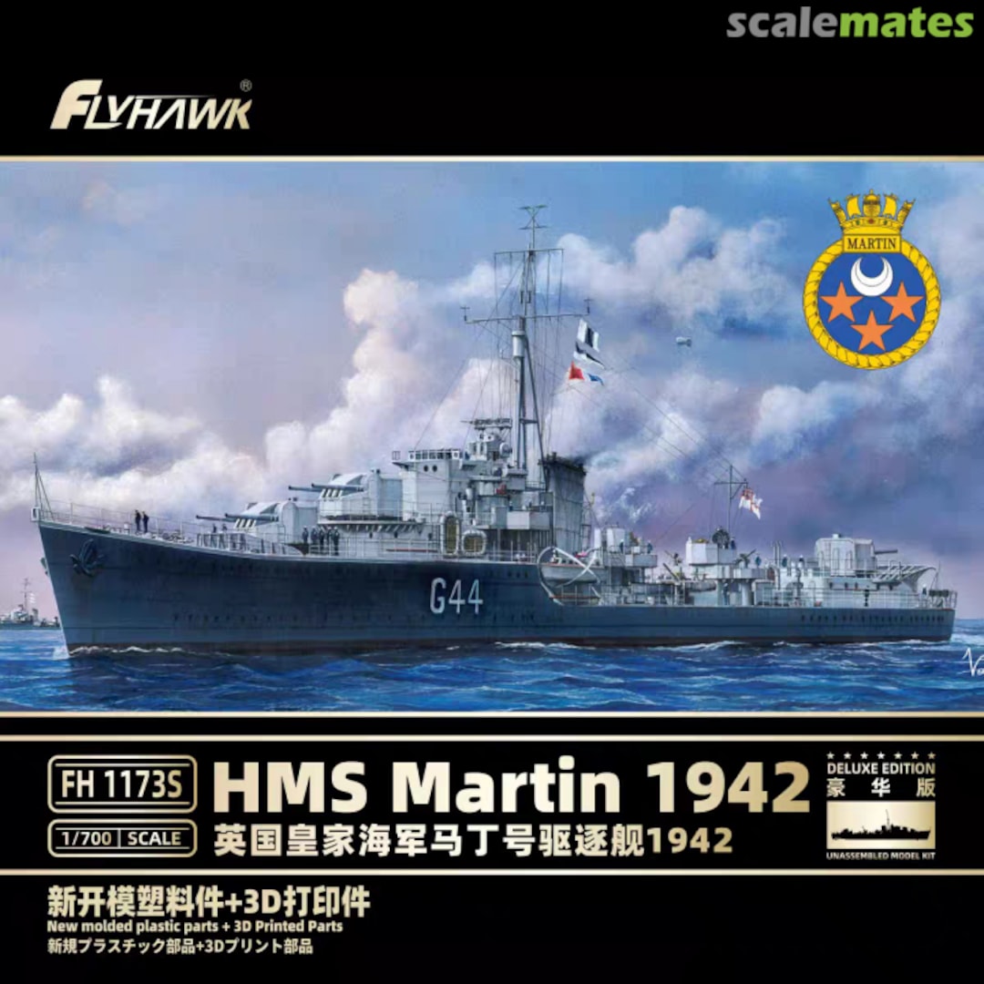 Boxart HMS Martin FH1173S FlyHawk Model Boxart HMS Martin FH1173S FlyHawk Model