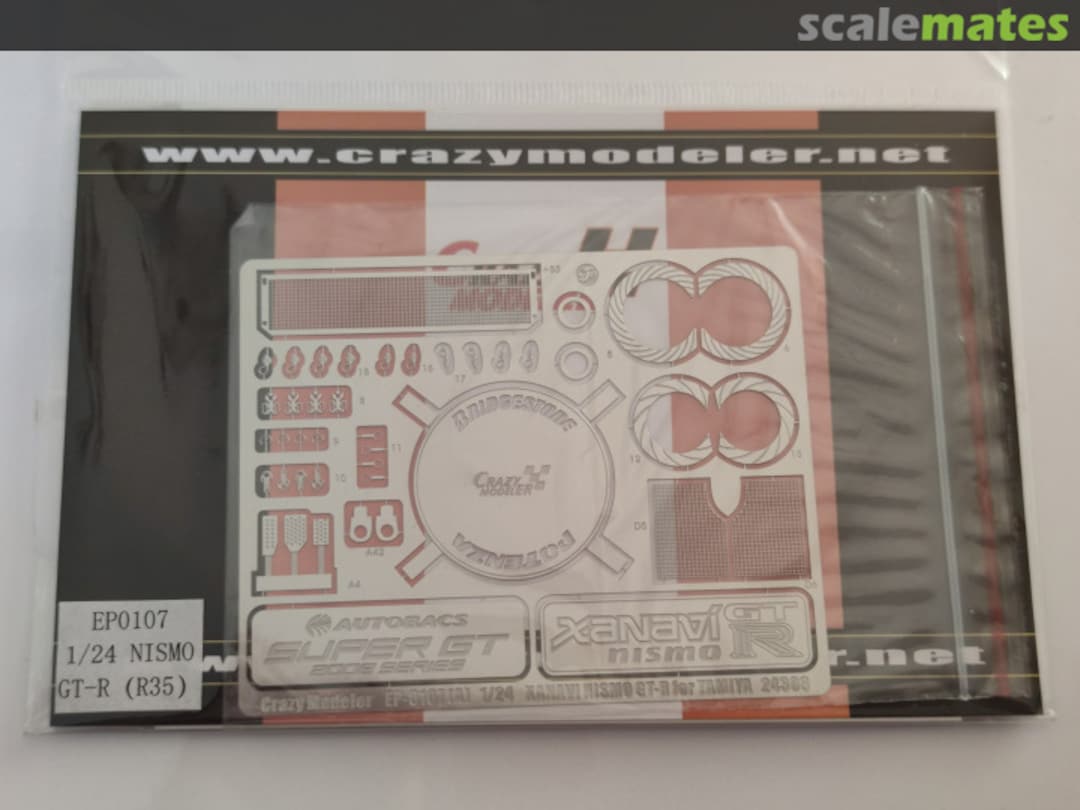 Boxart Nismo GT-R (R35) EP0107 Crazy Modeler Boxart Nismo GT-R (R35) EP0107 Crazy Modeler