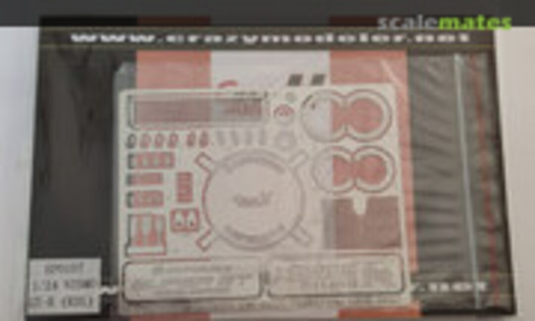 1:24 Nismo GT-R (R35) (Crazy Modeler EP0107) EP0107