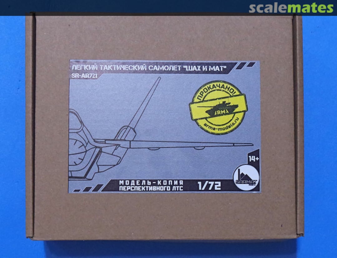 Boxart Su-75 Checkmate SR-AR721 Sarmat Resin Boxart Su-75 Checkmate SR-AR721 Sarmat Resin