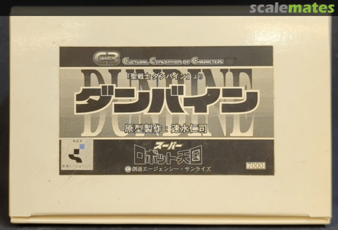 Boxart Dunbine Super Robot Heaven Boxart Dunbine Super Robot Heaven