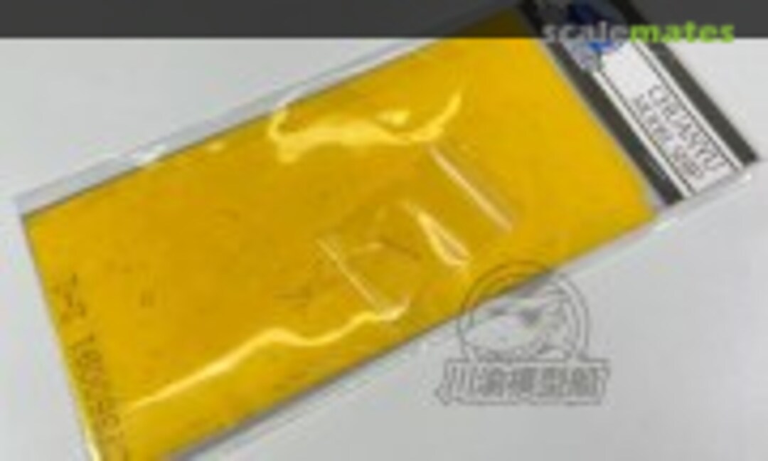 1:350 USS Arleigh Burke DDG-51 - Masking Sheet & Metal Barrel (ChuanYu Model Ship CY350091) CY350091