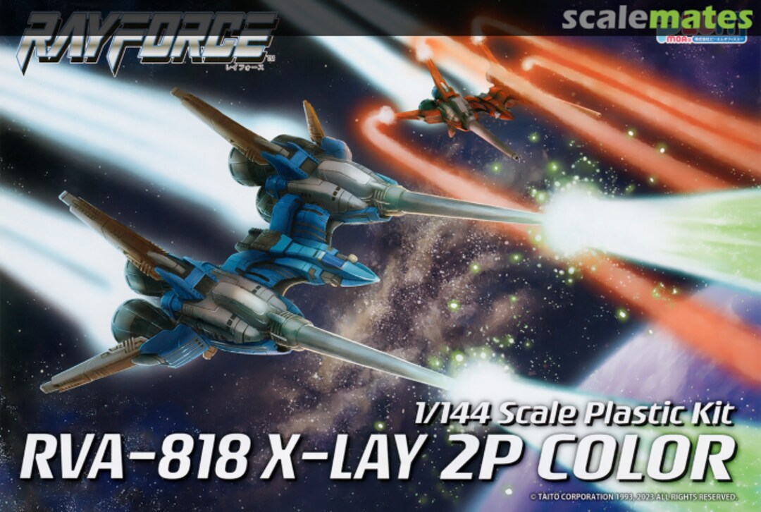 Boxart RVA-818 X-LAY 2P Color PP185 PLUM