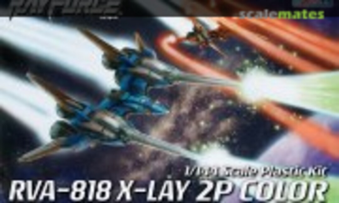 1:144 RVA-818 X-LAY 2P Color (PLUM PP185) PP185