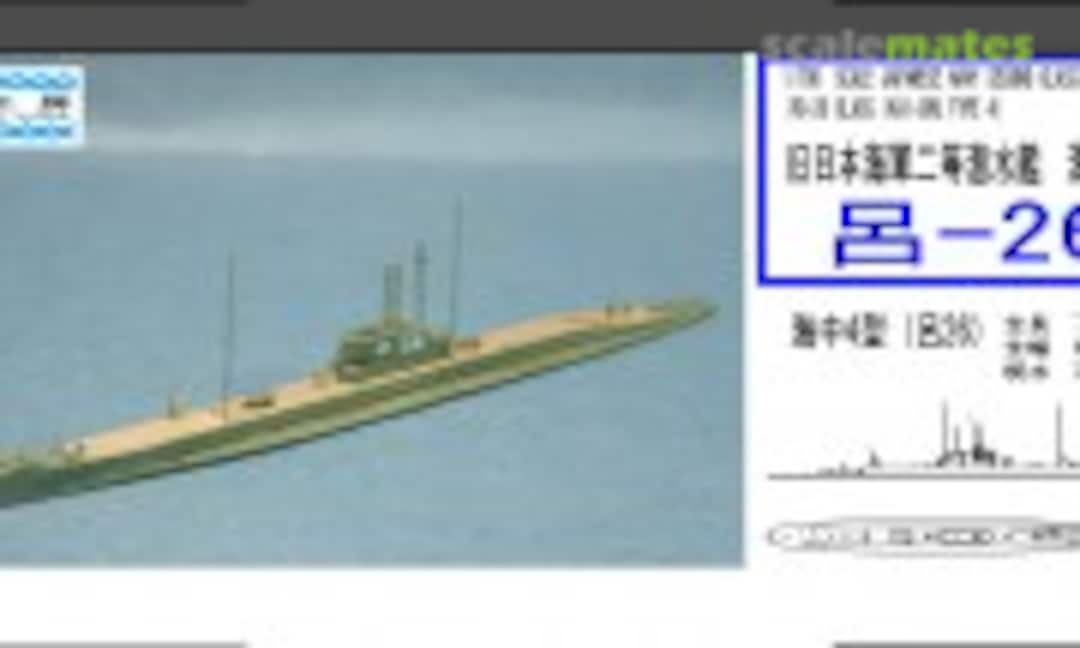 1:700 Ro-26 Class (Kau-Chu type 4) (Sazanami koubou )