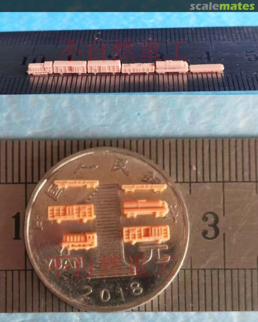 Boxart WR 360 C12 Freight Train Set WR360 Unnatural Heavy Works 不自然重工 Boxart WR 360 C12 Freight Train Set WR360 Unnatural Heavy Works 不自然重工