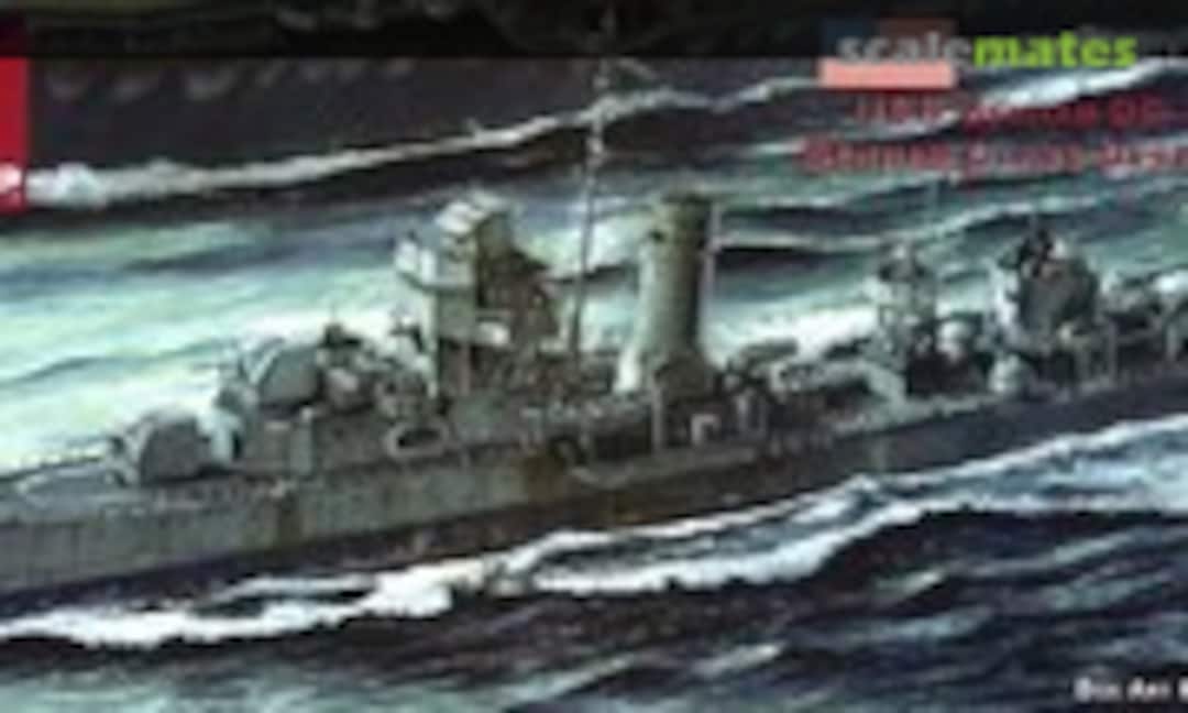 1:700 USS Benham, DD-397 (MidShip Models MSM70002) MSM70002