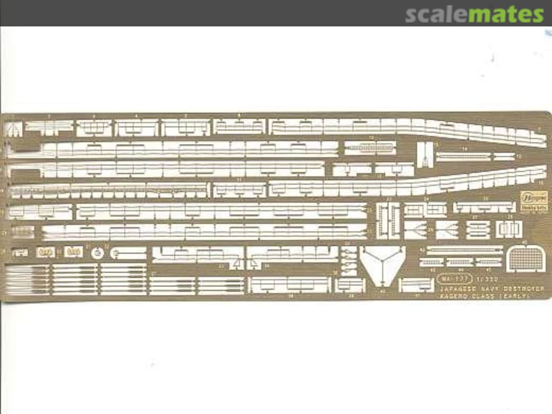 Boxart IJN Yukikaze - PE Detail Set Up 72109 Hasegawa Boxart IJN Yukikaze - PE Detail Set Up 72109 Hasegawa