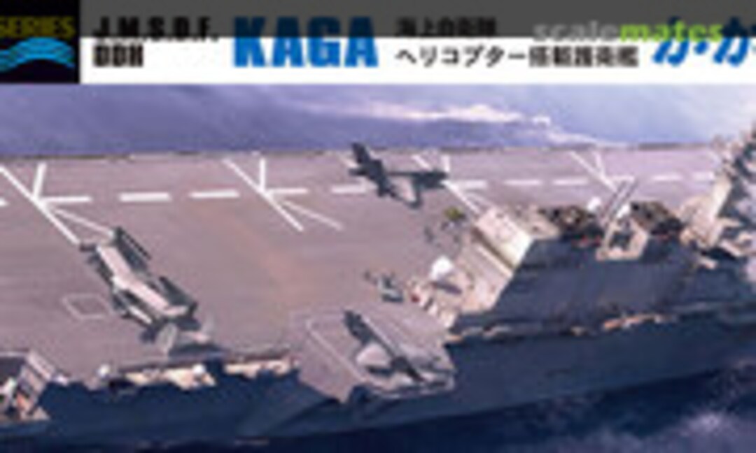 1:700 DDH Kaga (Hasegawa 032)