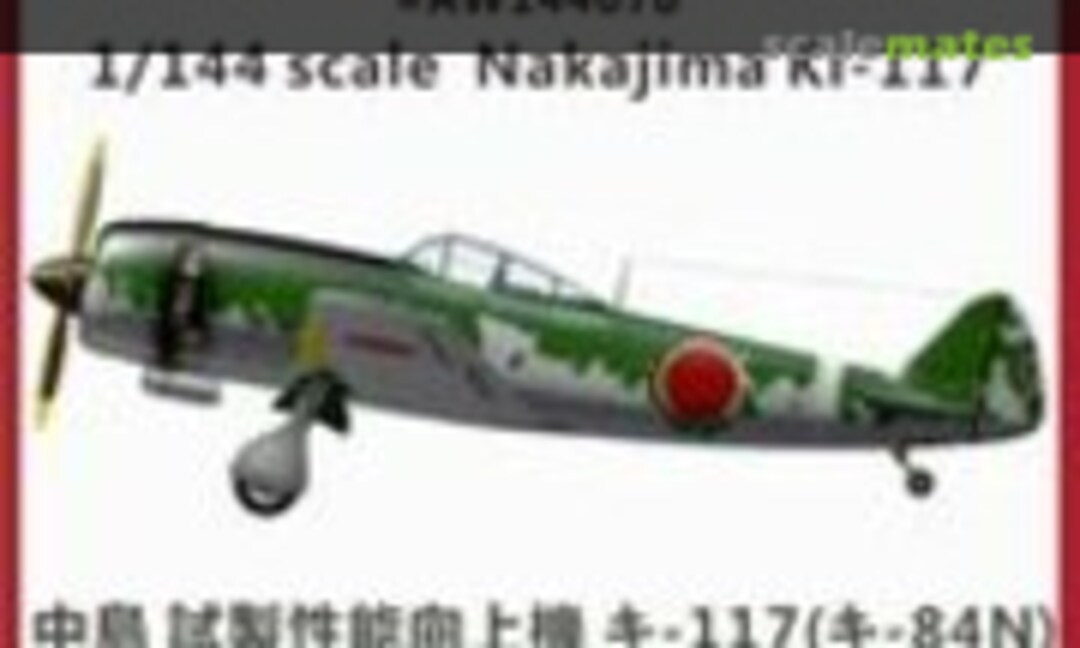 1:144 Nakajima Ki-117 (A&amp;W AW144078)