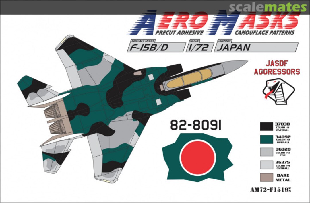 Boxart F-15B/D JASDF Aggressors 82-8091 AM72-F15019 AeroMasks Boxart F-15B/D JASDF Aggressors 82-8091 AM72-F15019 AeroMasks