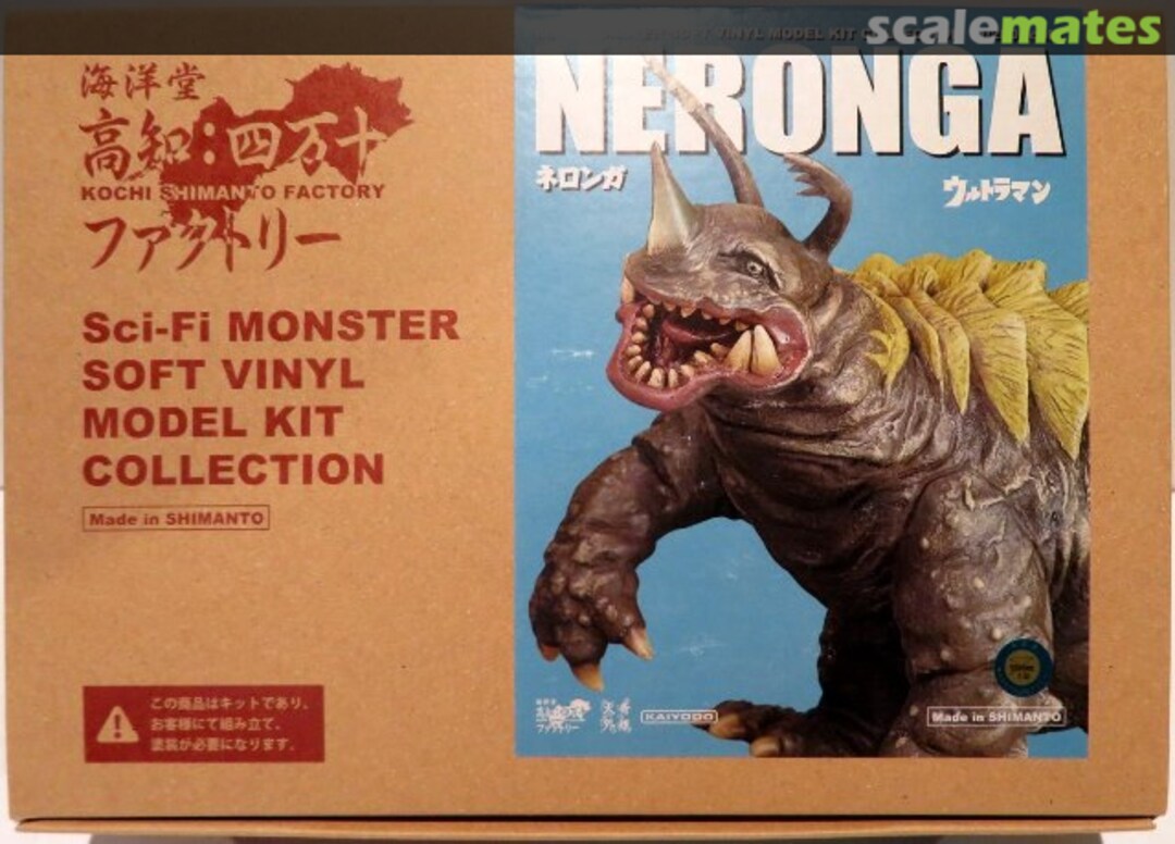 Boxart Neronga 002204 Kochi Shimanto Factory Boxart Neronga 002204 Kochi Shimanto Factory