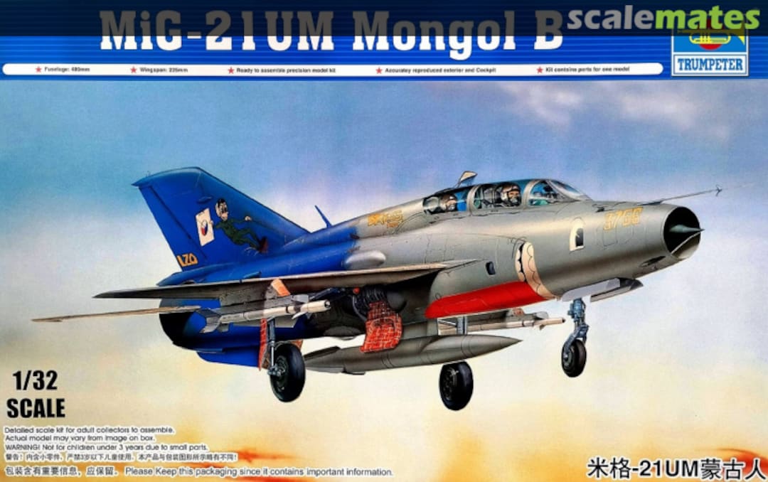 Boxart MiG-21UM Mongol-B 02219 Trumpeter Boxart MiG-21UM Mongol-B 02219 Trumpeter