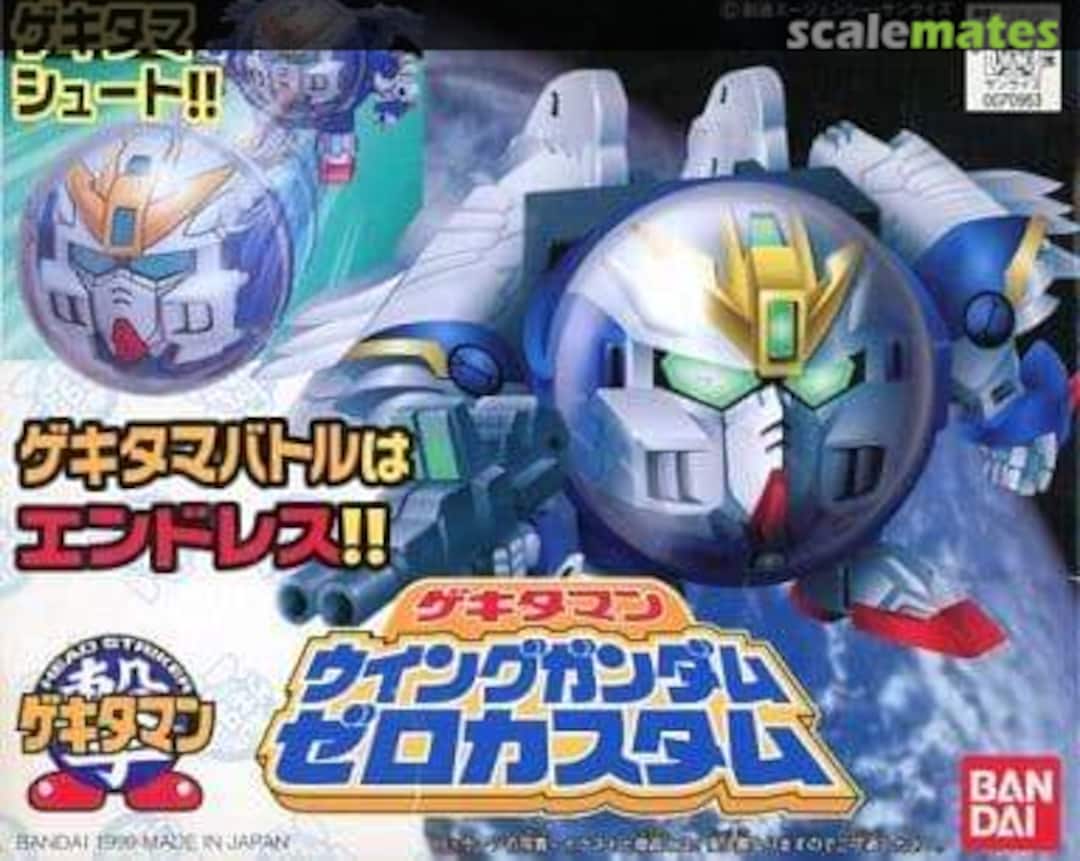 Boxart Wing Gundam Zero Custom 0070963 Bandai Boxart Wing Gundam Zero Custom 0070963 Bandai