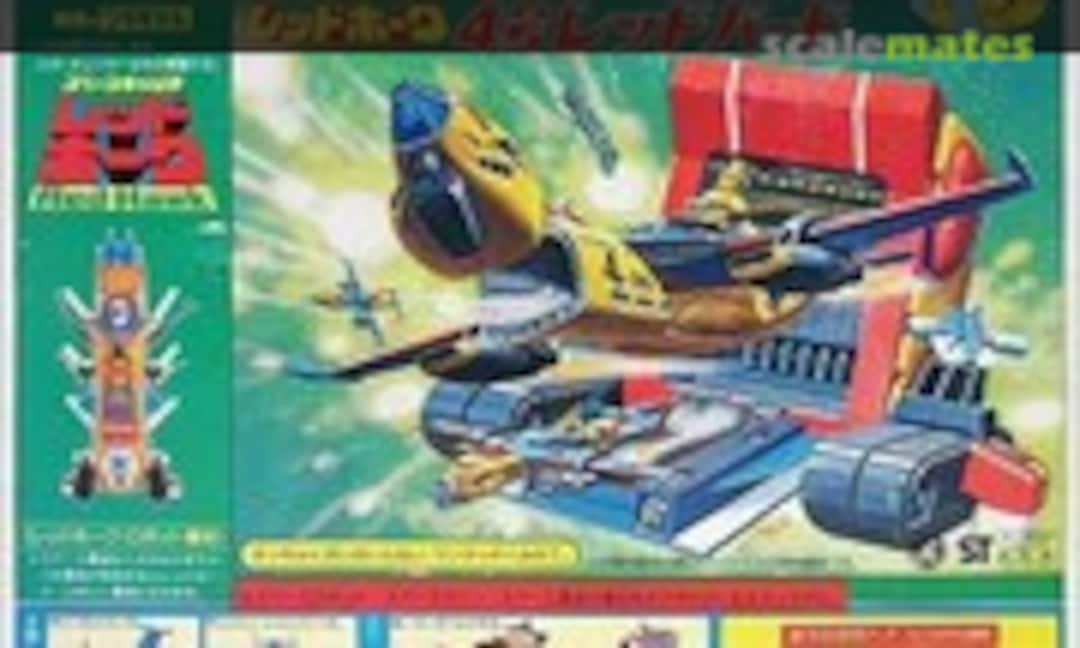 No #4 Red Bird (Aoshima NM-04)