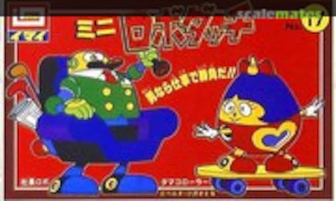 No President Robo &amp; Tamako Roller (IMAI B-1067-100)