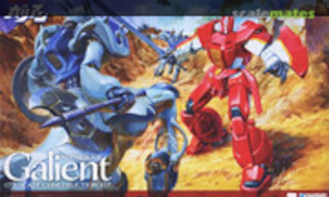 1:72 Panzer Blade Galient (Wave Corporation KG-021)