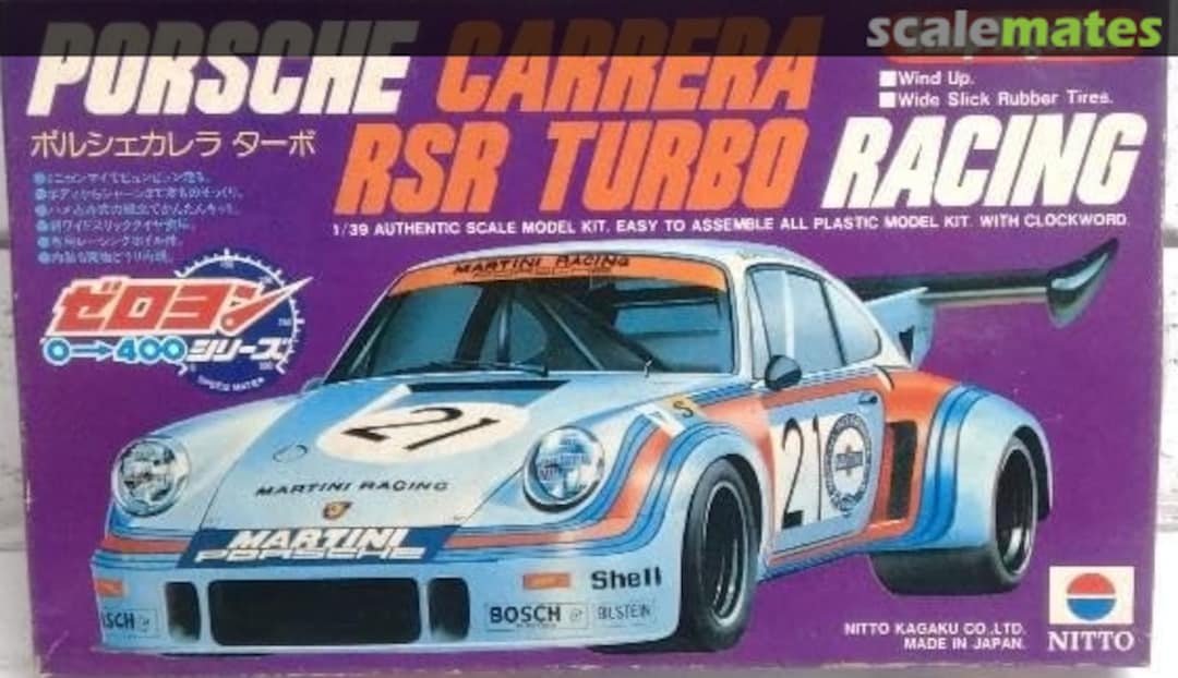 Boxart Porsche Carrera RSR Turbo 873-200 Nitto Boxart Porsche Carrera RSR Turbo 873-200 Nitto