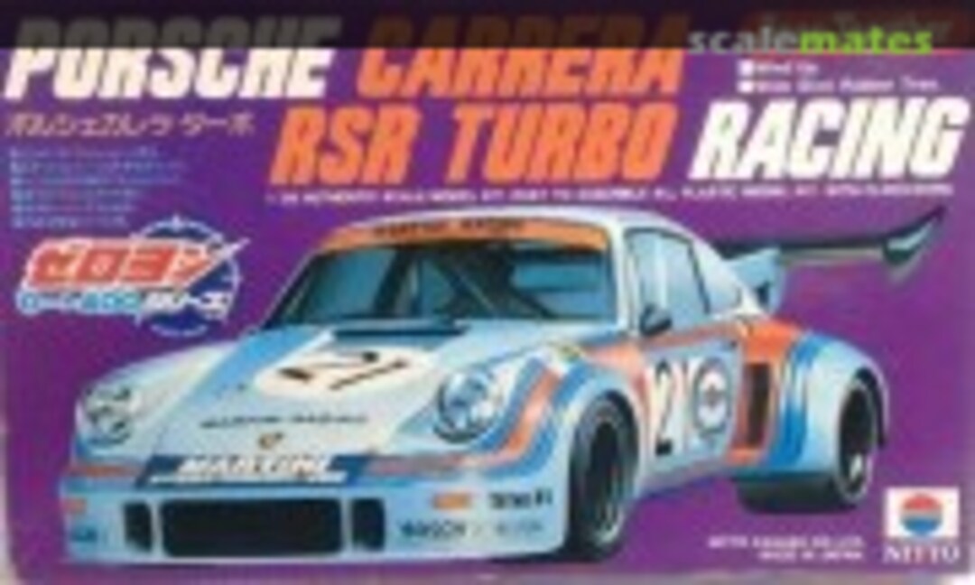 1:39 Porsche Carrera RSR Turbo (Nitto 873-200) 873-200
