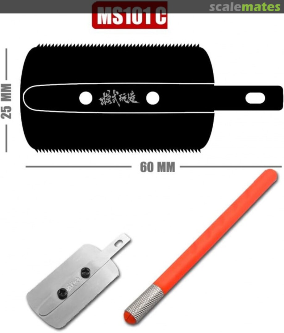 Contents Mini Hand Saw MS-001C Mo Shi Contents Mini Hand Saw MS-001C Mo Shi