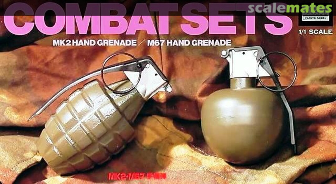 Boxart MK2 Hand Grenade / M67 Hand Grenade 44032-800 ARII Boxart MK2 Hand Grenade / M67 Hand Grenade 44032-800 ARII