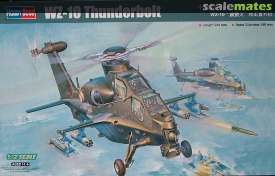 Boxart WZ-10 Thunderbolt 87260 HobbyBoss Boxart WZ-10 Thunderbolt 87260 HobbyBoss
