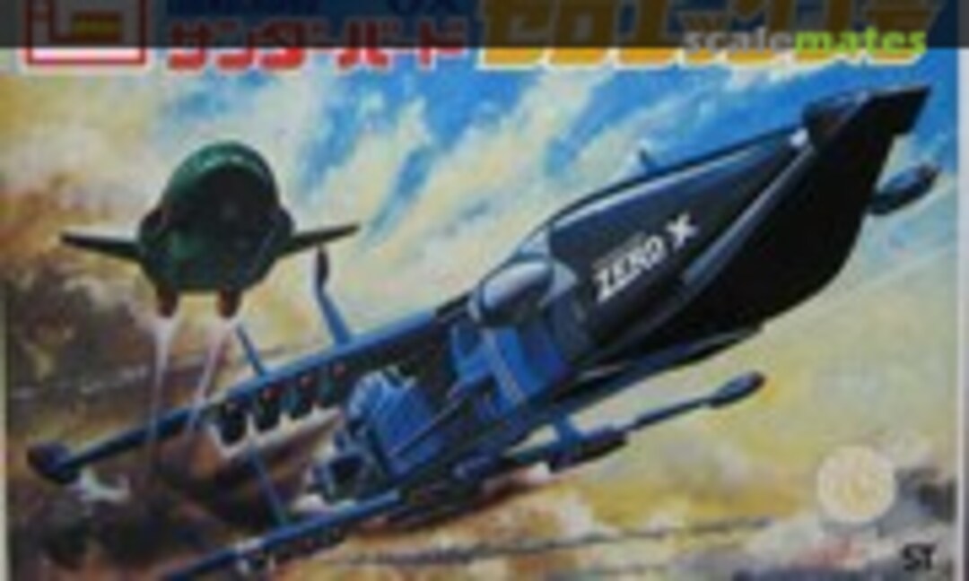 No Zero-X (IMAI B-060-400) B-060-400