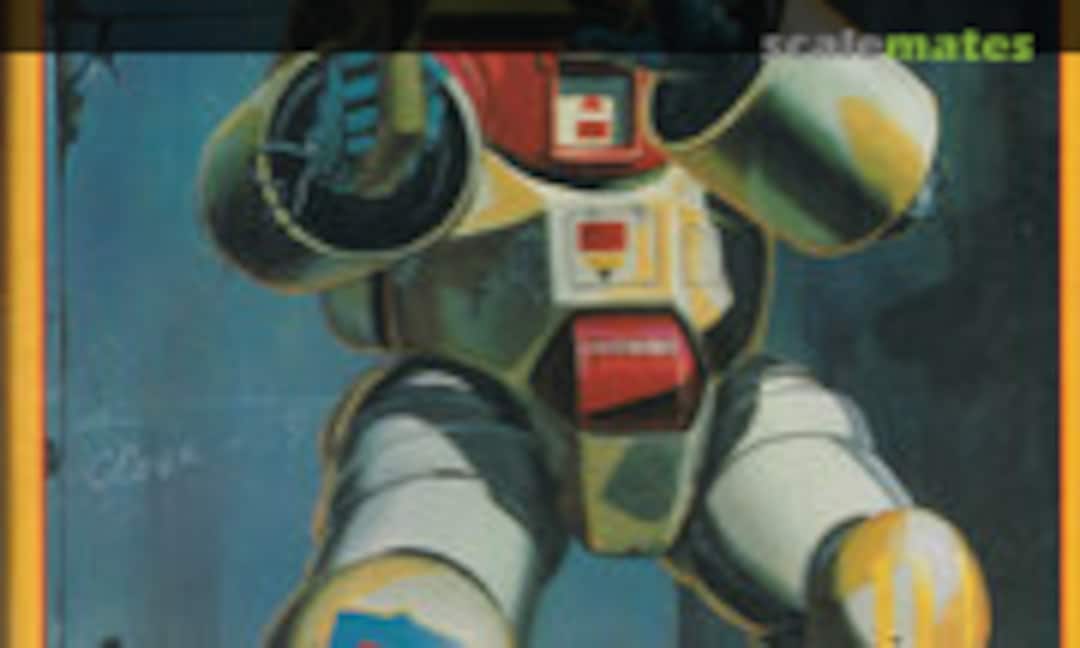 1:24 PA-58N Halk Sovat (Gunze Sangyo G-817)