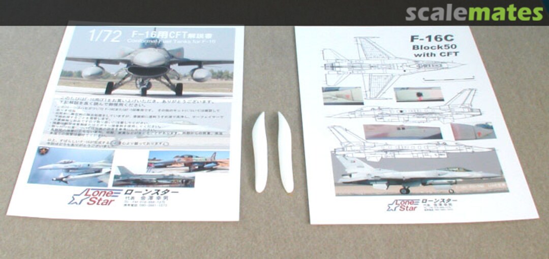 Boxart CFT F-16CJ 7213 LoneStar Boxart CFT F-16CJ 7213 LoneStar