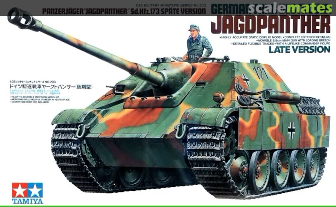 Boxart Jagdpanther G2 35203 Tamiya Boxart Jagdpanther G2 35203 Tamiya