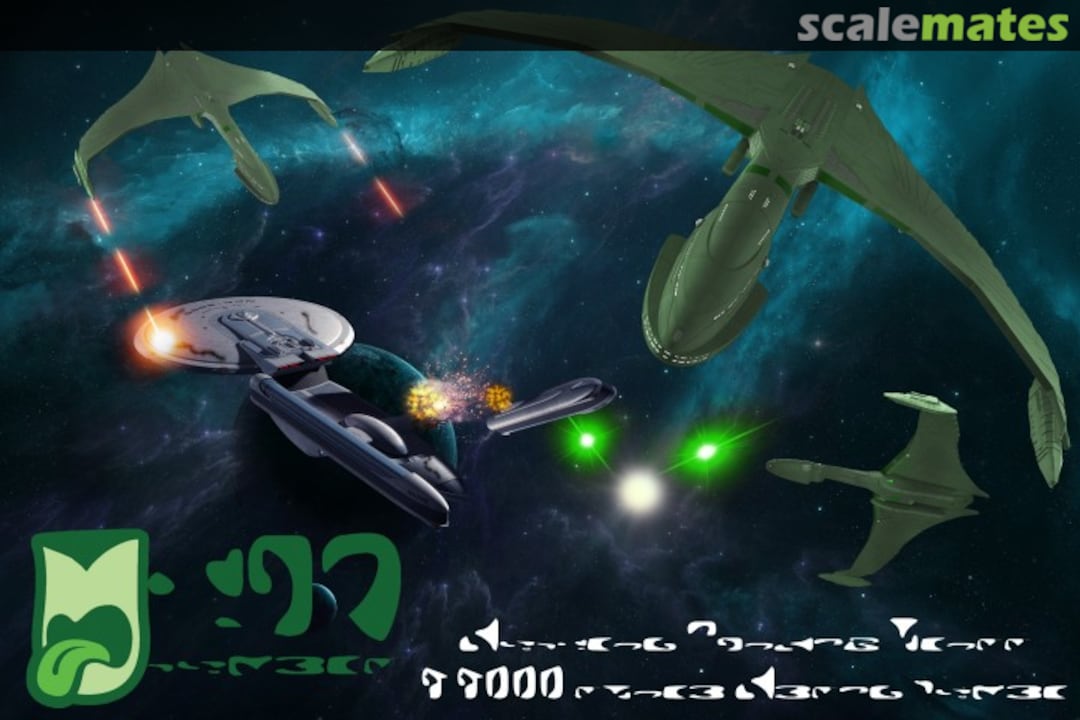 Boxart Romulan Ivarix UGH073 UGH Models Boxart Romulan Ivarix UGH073 UGH Models
