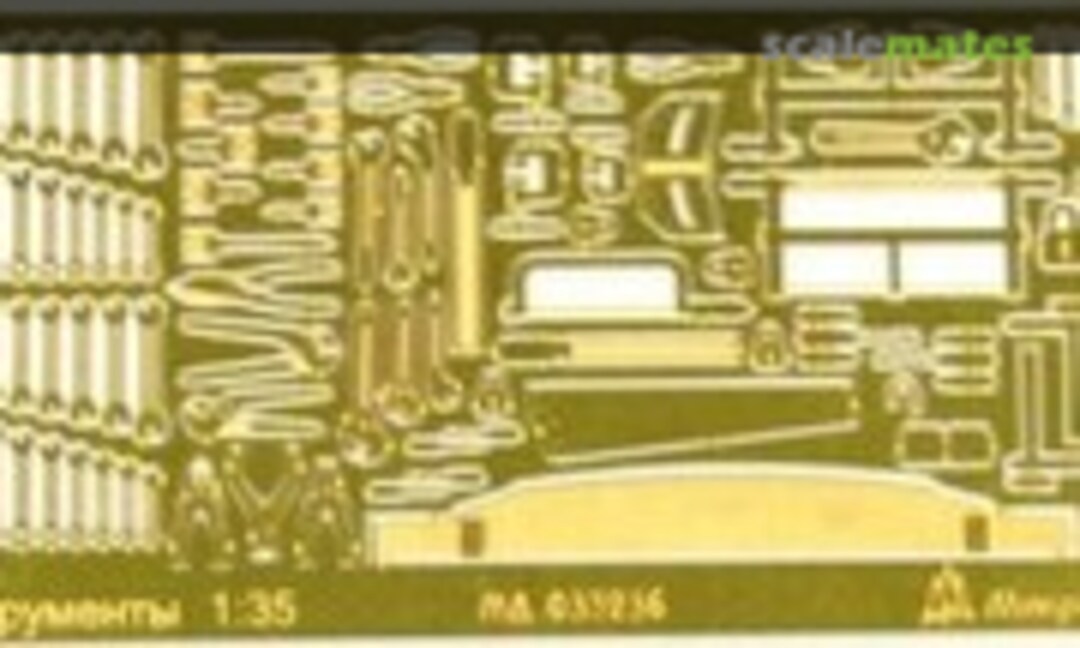 1:35 Plumbing and Carpentry tools (Microdesign MD 035236) MD 035236