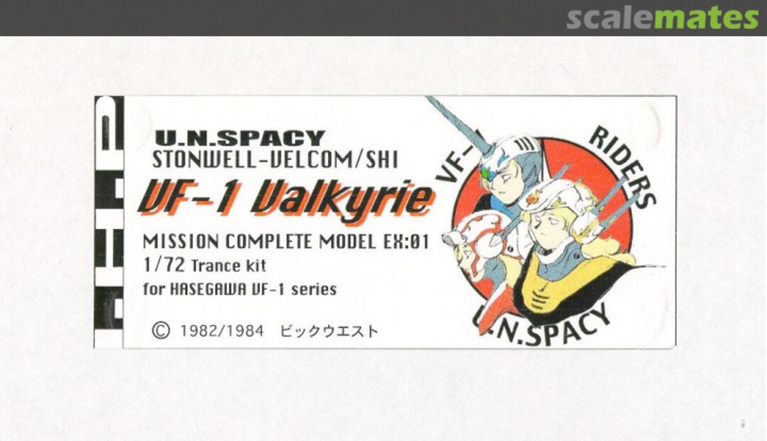 Boxart Transformable VF-1 Conversion Kit EX:01 I.H.P. Boxart Transformable VF-1 Conversion Kit EX:01 I.H.P.
