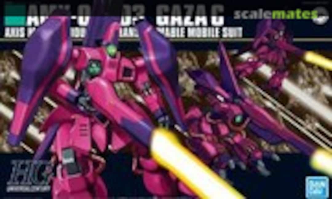 1:144 AMX-003 Gaza C (Bandai Spirits 5057741) 5057741