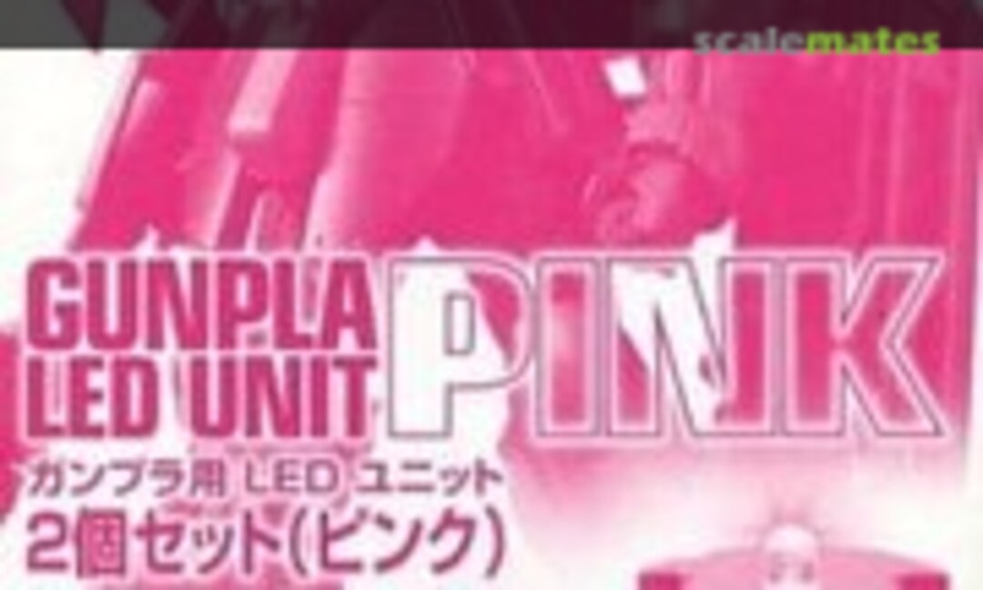 No Gunpla LED Unit Pink (2 pieces Set) (Bandai 0183671) 0183671
