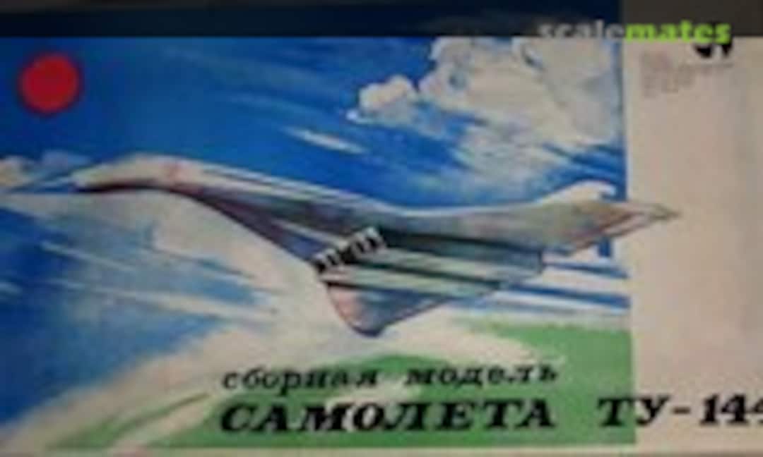 1:100 Tupolev Tu-144 (Krugozor (Кругозор) MG-085-3240)