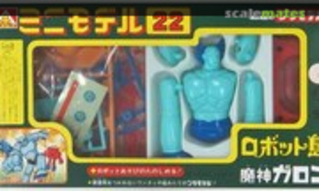 No Majin Garon (Aoshima MM-22) MM-22