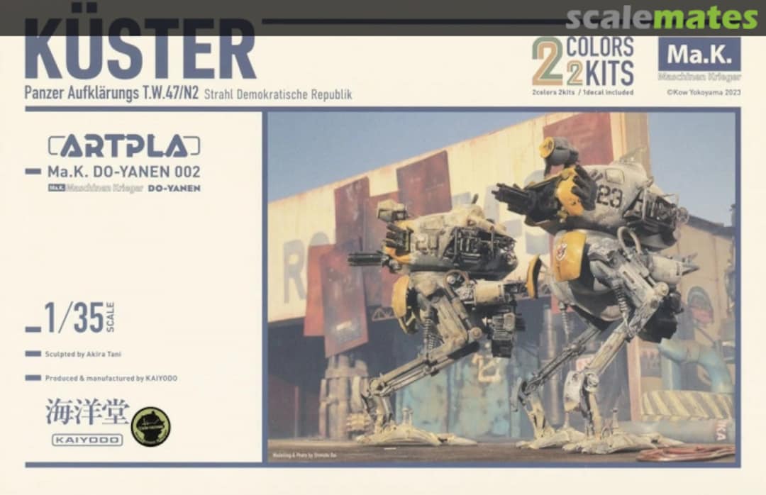 Boxart Küster Panzer Aufklärungs T.W.47/N2 AP014 Kaiyodo Boxart Küster Panzer Aufklärungs T.W.47/N2 AP014 Kaiyodo