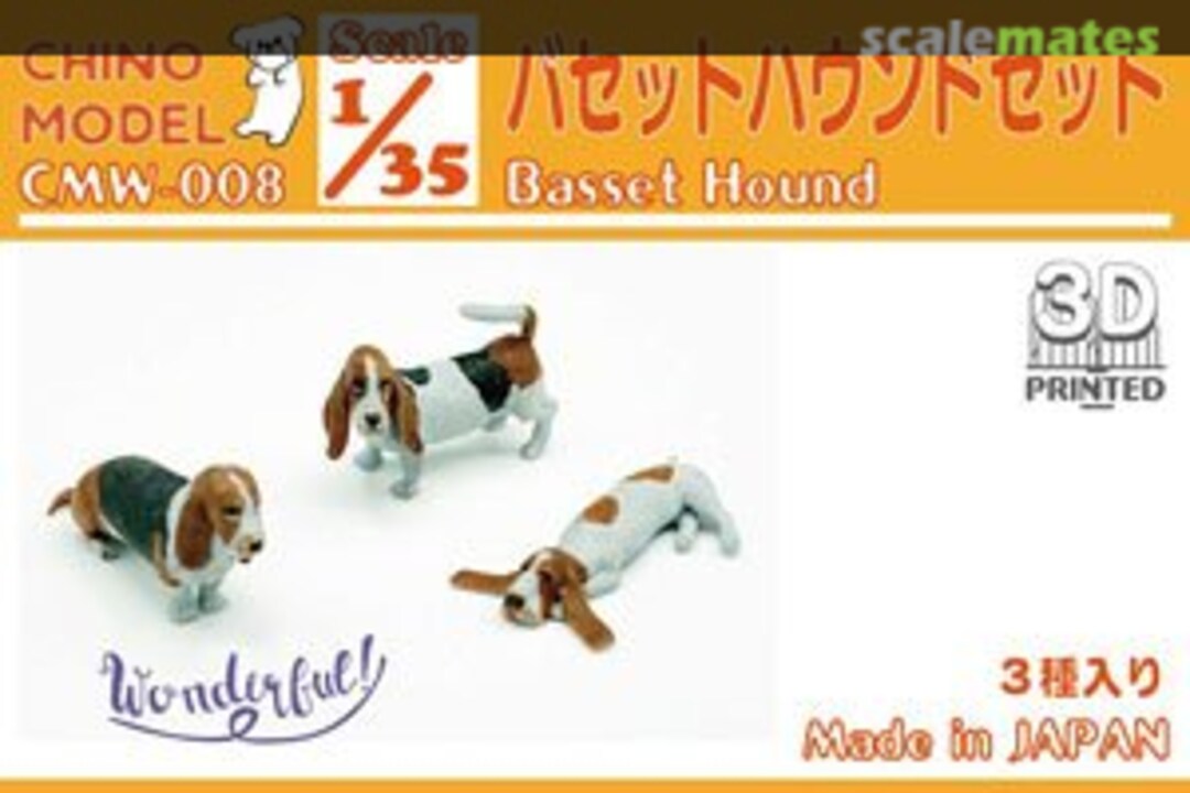 Boxart Basset Hound set CMW-008 Chino Model Boxart Basset Hound set CMW-008 Chino Model