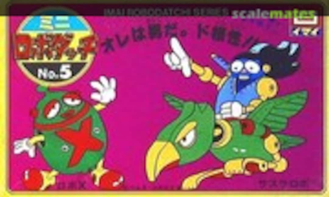 No Robo-X &amp; Sasuke Robo (IMAI )