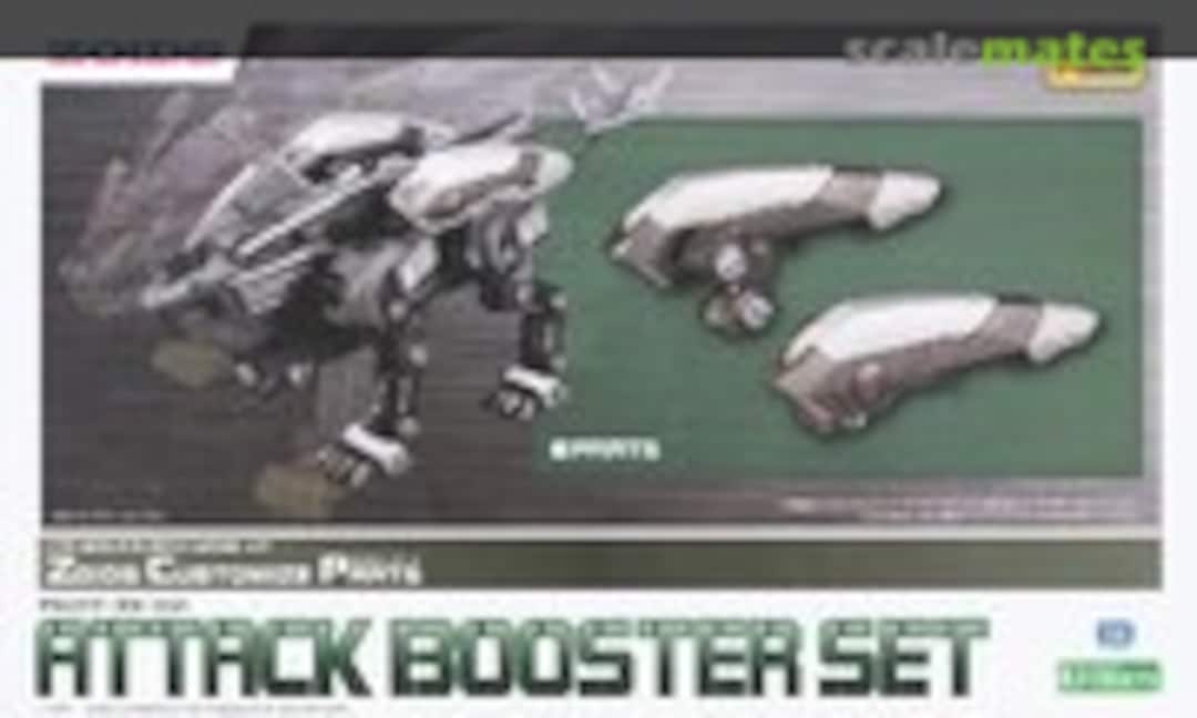 1:72 Attack Booster Set (Kotobukiya ZD160) ZD160