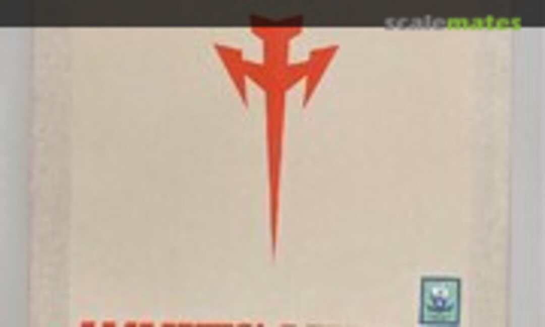 1:100 Whits Mirage (Wave Corporation )