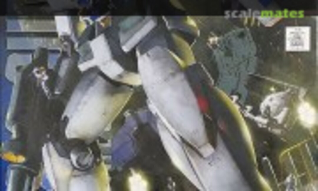 1:100 RX-78-3 Gundam Ver.2.0 (Bandai Spirits 5063525)