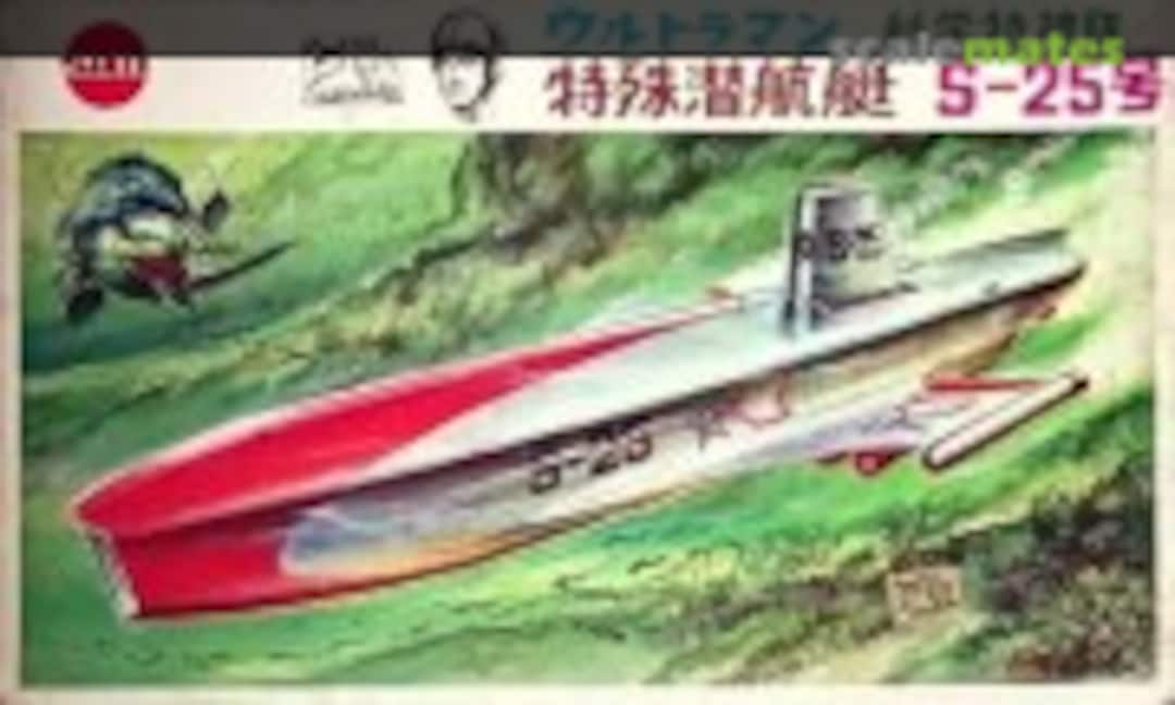 No Special Submarine S-25 (Marusan 808) 808