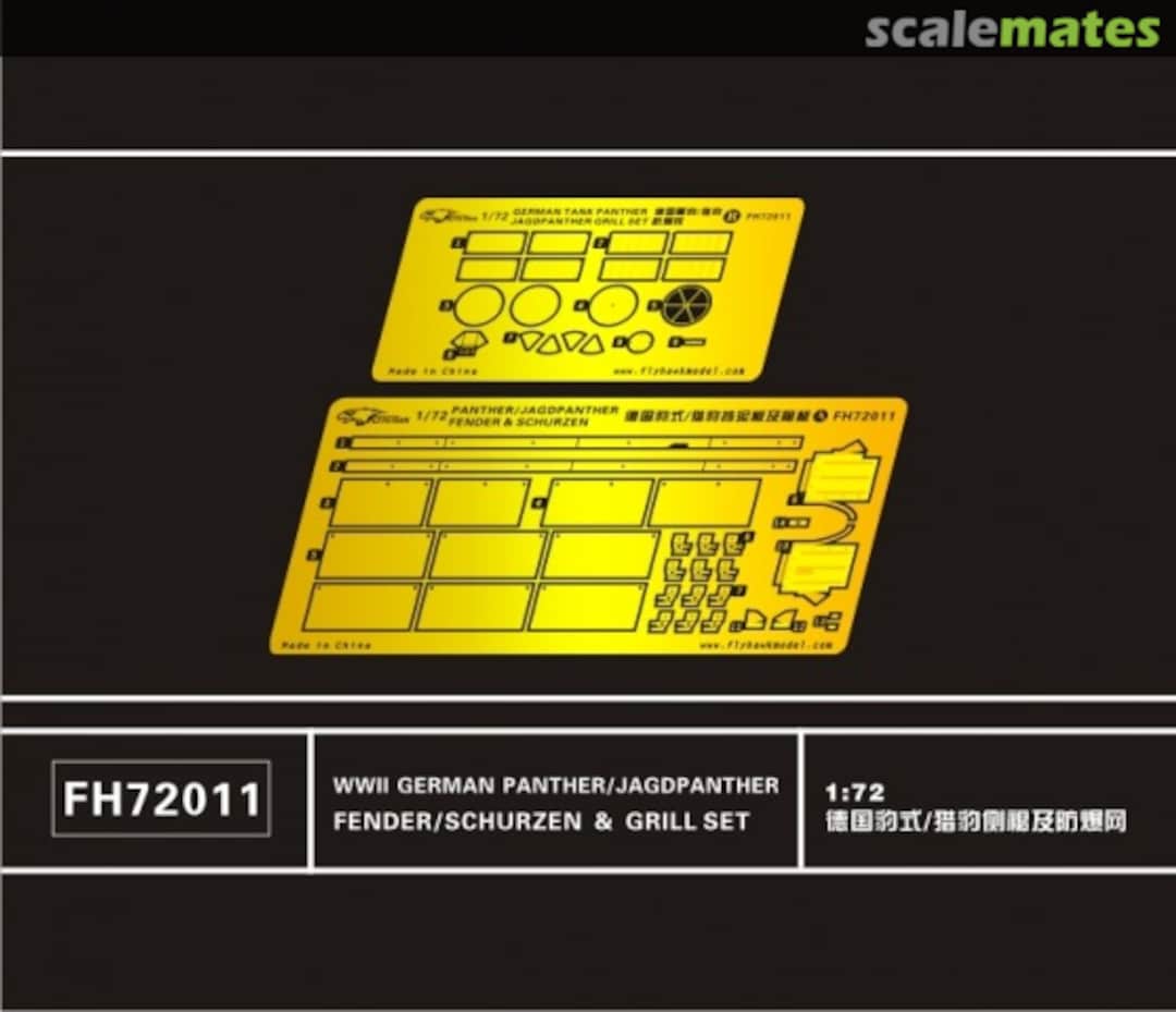 Boxart Panther/Jagdpanther Fender/Schürzen & Grill Set FH72011 FlyHawk Model Boxart Panther/Jagdpanther Fender/Schürzen & Grill Set FH72011 FlyHawk Model
