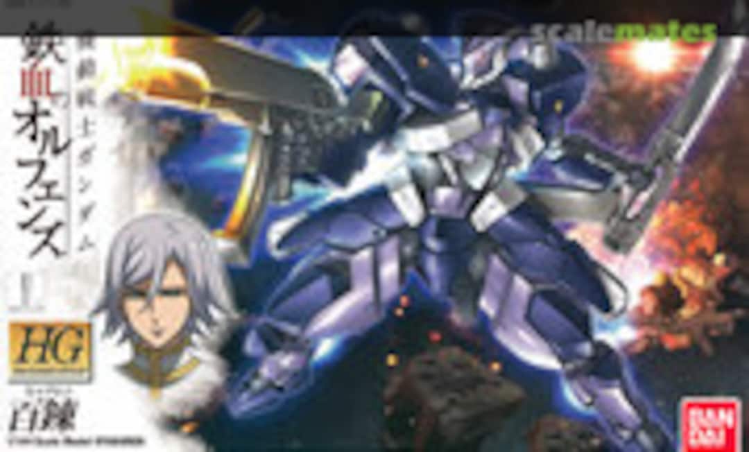 1:144 Hyakuren (Bandai 0201892)